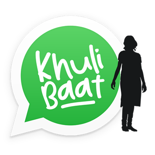 Khuli Baat